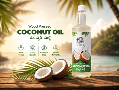 Coconut Oil