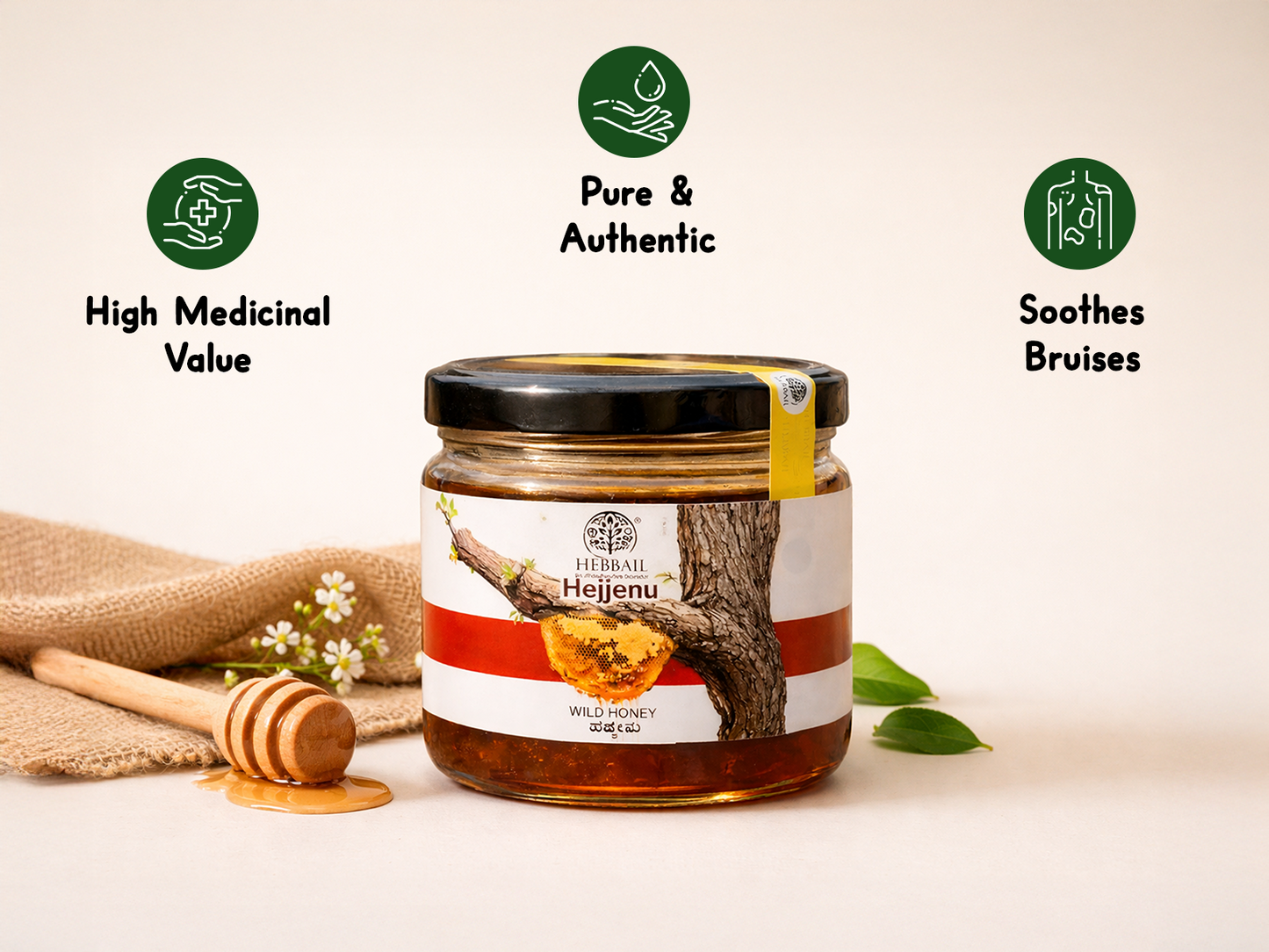 Hejjenu Honey