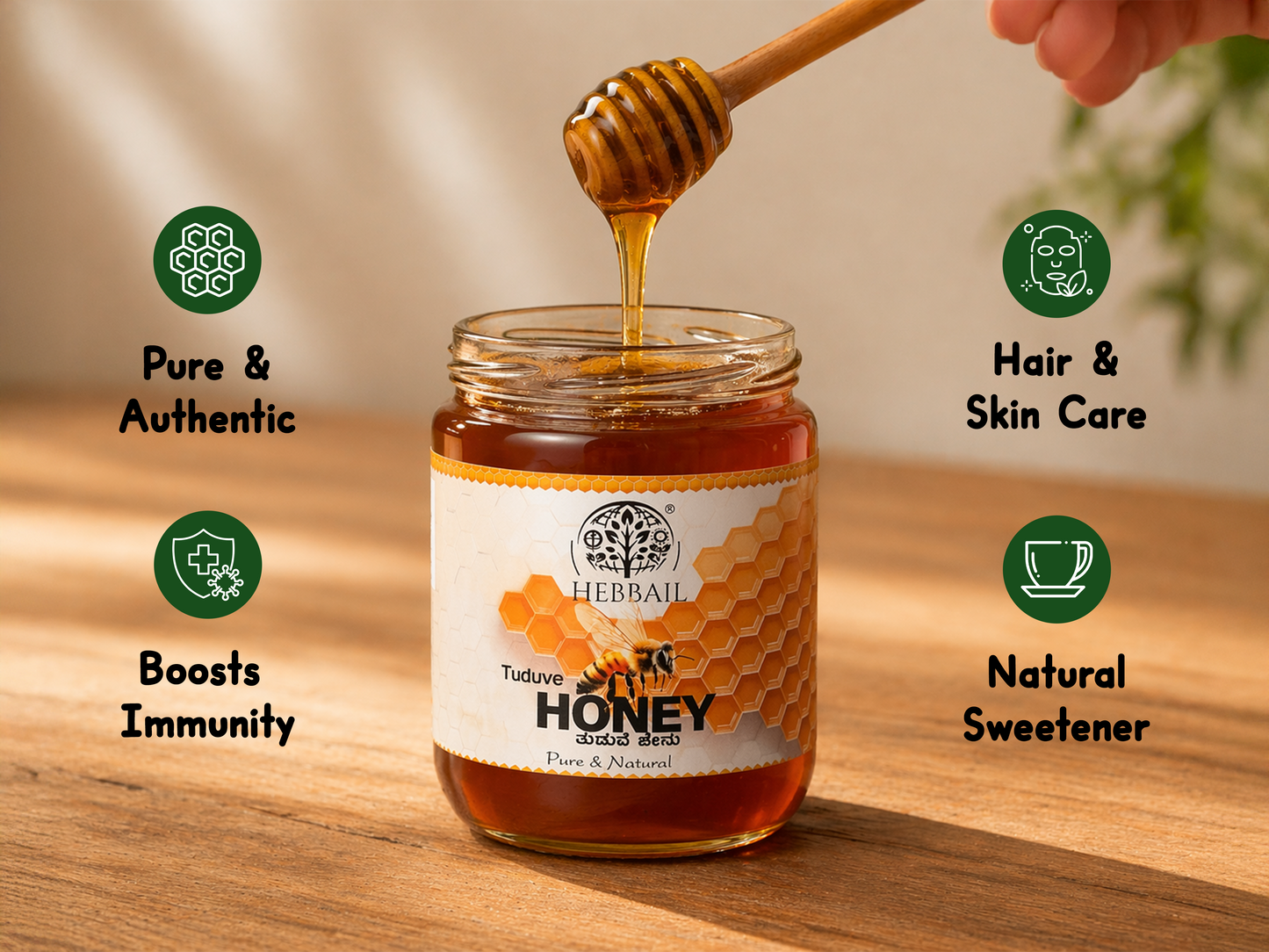 Tuduve Honey