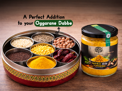 Turmeric Powder
