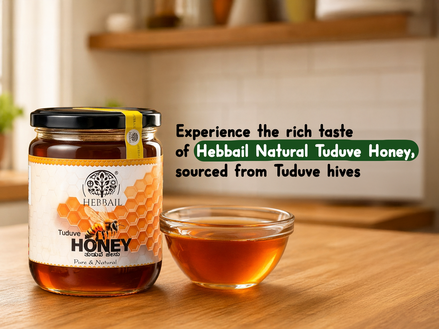 Tuduve Honey