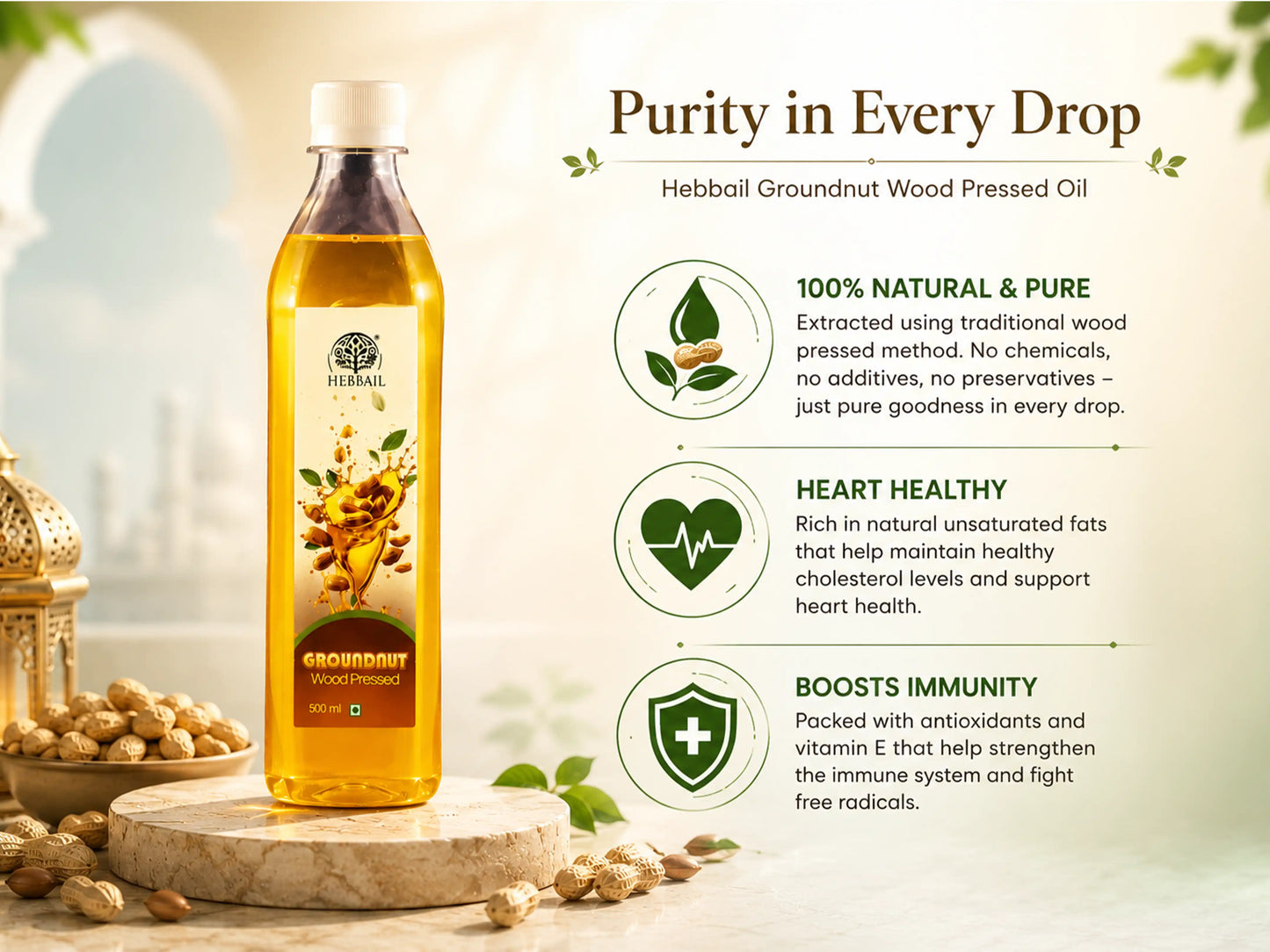 Groundnut Oil