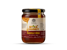 Kolujenu (Stick Honey)