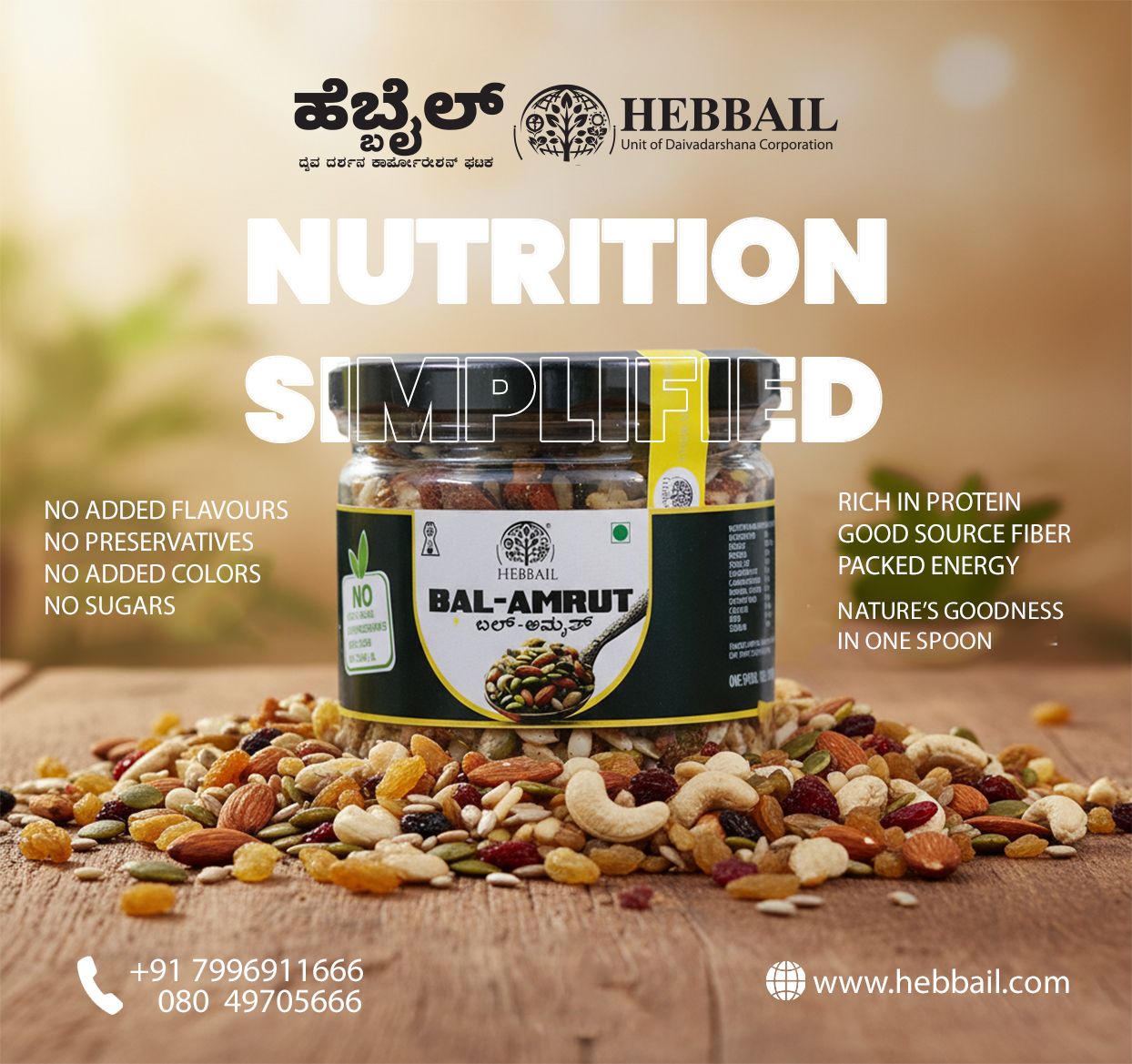 Hebbail Bal Amrit – Premium Dry Fruit & Seed Mix 200gms