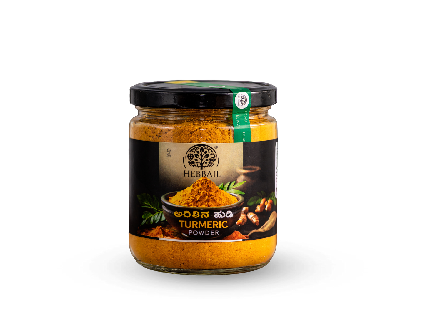 Turmeric Powder
