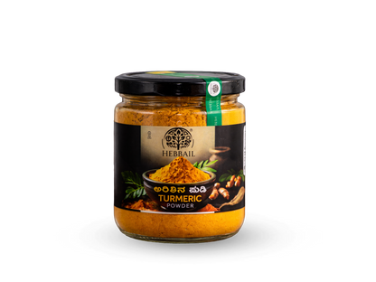 Turmeric Powder
