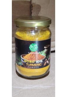  Natural Turmeric powder 