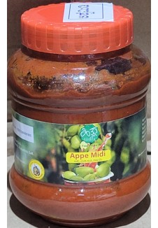 Appe midi pickle 